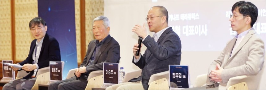 갤럭스, 구글도 못한 항체신약 발굴…K바이오, AI로 '퀀텀 점프'